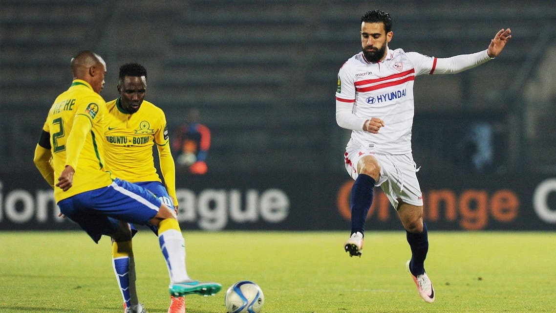 الزمالك