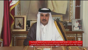 تمام حل طلب معاملات پر مذاکرات کے لیے تیار ہیں: امیر قطر