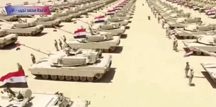 sisi base