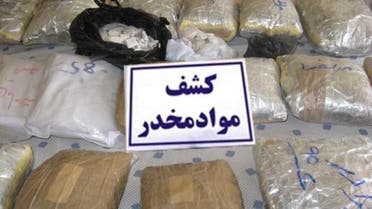 مخدرات ايران