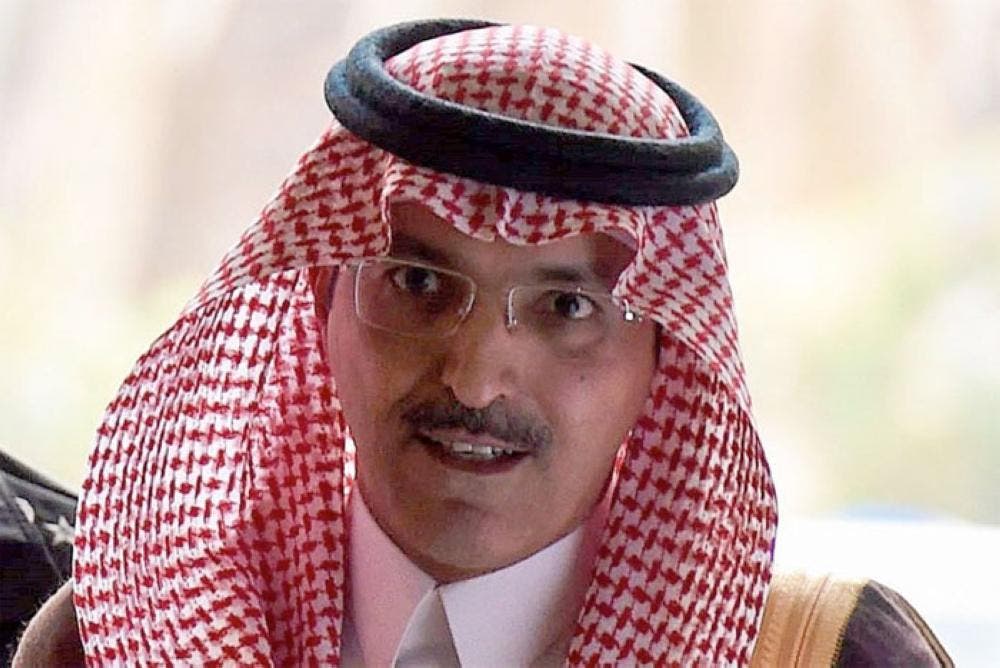 SAUDI FINANCE MINISTER AL JADAAN SPA