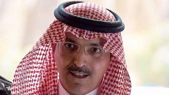 Finance Minister: Saudi will support plan that brings prosperity to Palestinians