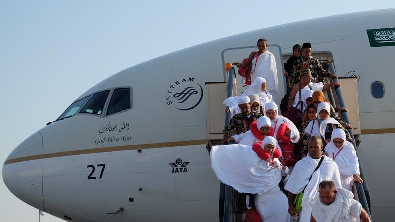 First Pakistani Hajj Flight Arriving In Jeddah Today Al Arabiya English 8421