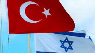 إسرائيل تعزي تركيا في مقتل 34 من جنودها بسوريا
