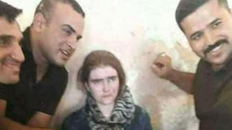 What did the ISIS German girl detained in Mosul say? 