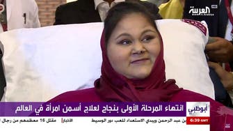 Latest video shows former heaviest Egyptian woman making progress in Abu Dhabi
