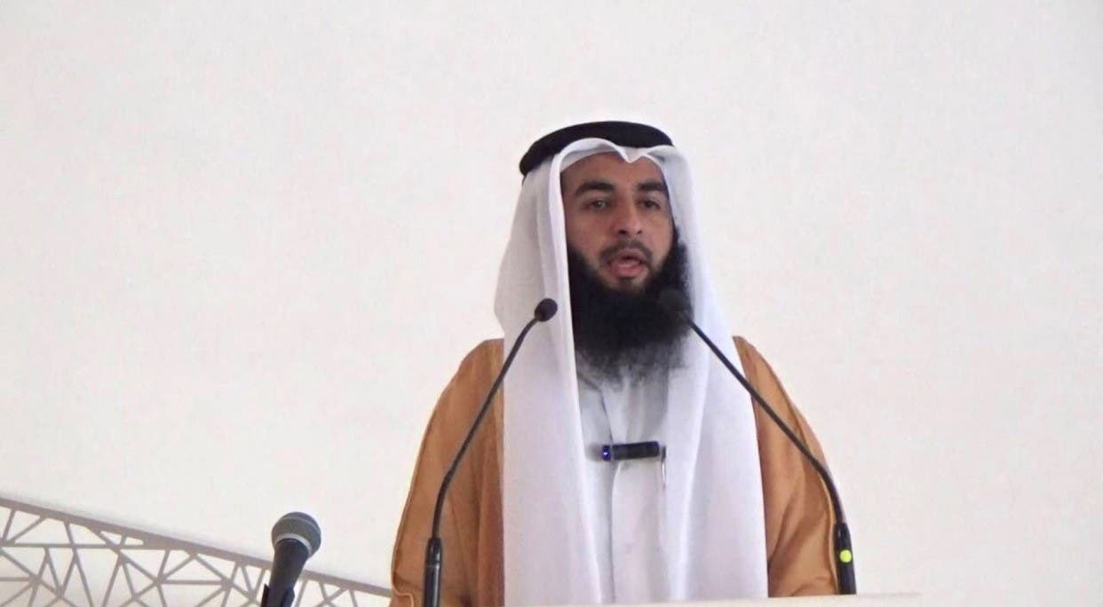 Shaqar Jumca Qatari