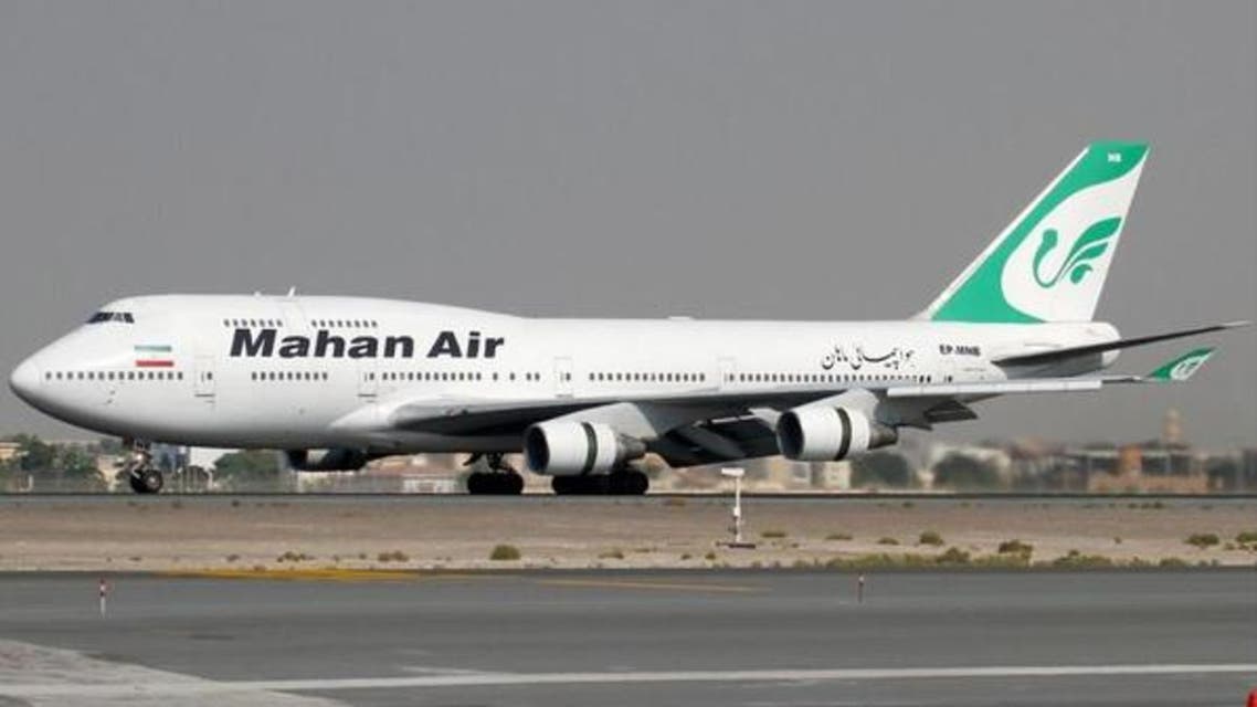 Mahan Air