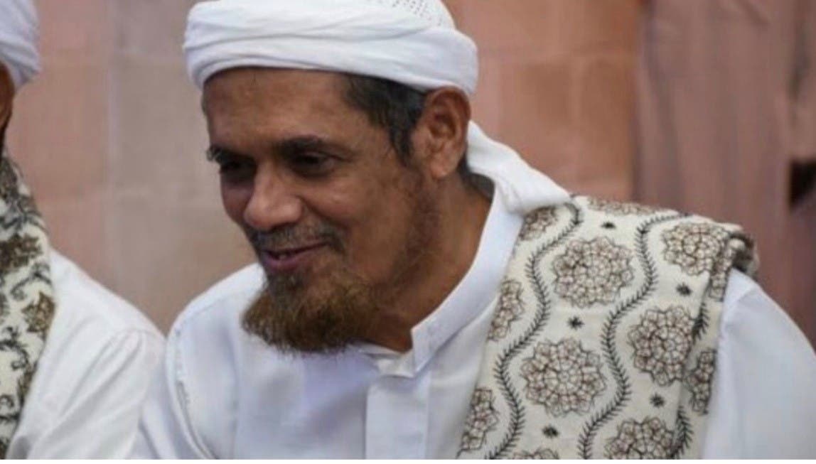 C/llaahi Maxamed Cali - Yemani
