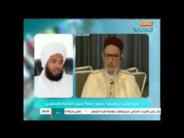 المفتي المعزول والموالي لبن لادن عبدالحي يوسف