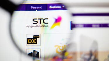 Saudi Telecom Co. (Shutterstock)