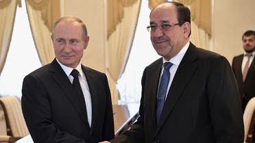 Vladimir Putin with Nuri al-Maliki during their meeting in Saint Petersburg on July 25, 2017. (AFP)