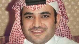 Saud Qahtani: Saudi authorities are taking legal steps against beIN Sports