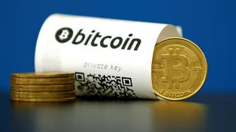 Bitfinex says miners to create chain called Bitcoin Cash