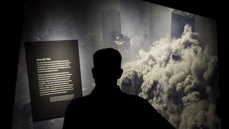 New York’s 9/11 museum draws 10 mln visitors       