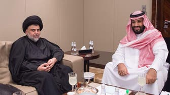 Muqtada al-Sadr visits Saudi Arabia for the first time in 11 years 