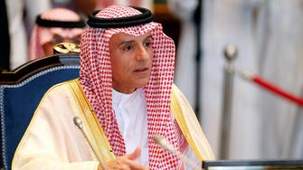 Al-Jubeir: Qatar’s distortion of facts is not surprising