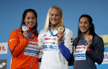 farida osman