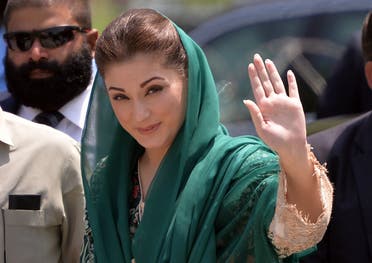 The daughter of Pakistani Prime Minister Nawaz Sharif, Maryam Nawaz, arrives to appear before an anti-corruption commission at the Federal Judicial Academy in Islamabad on July 5, 2017. (AFP)