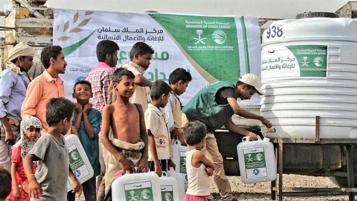 yemen cholera SPA