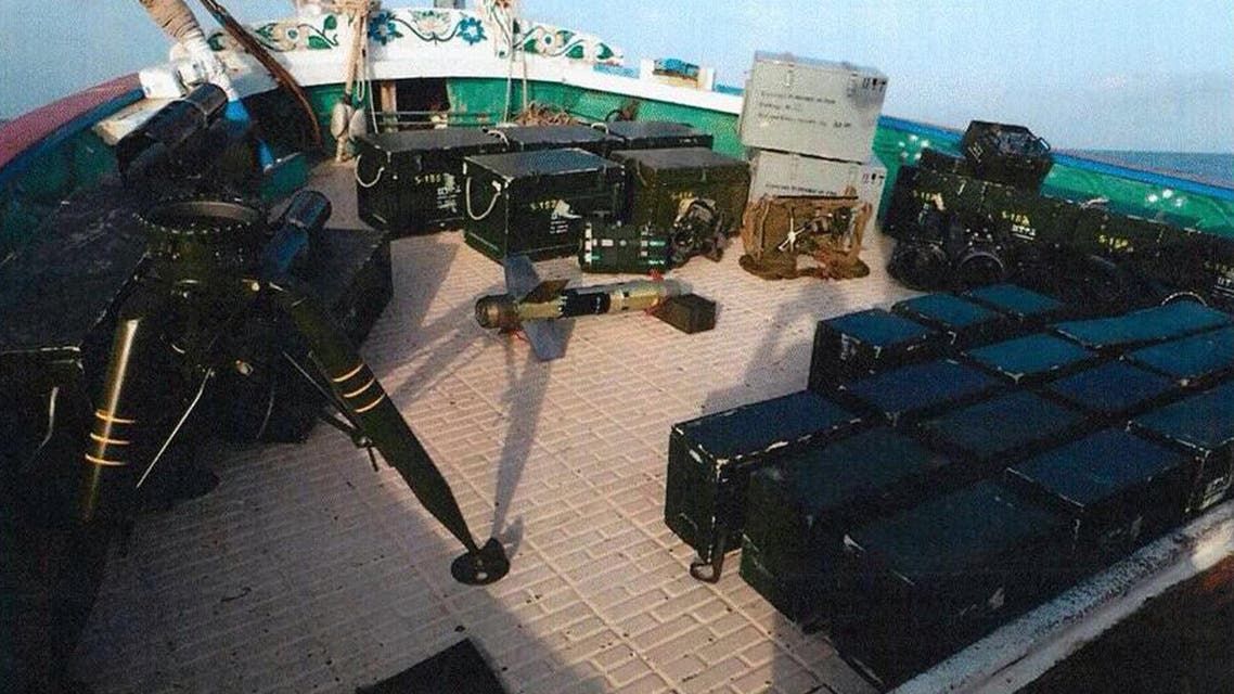 Iran Yemen Smuggling