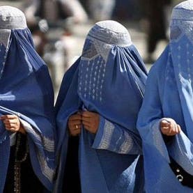 طالبان تمنع النساء من دخول المنتزهات..وأفغانيات "ارحمونا"