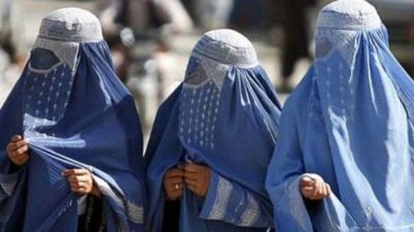 لا مكان لنتنفس.. طالبان تمنع الأفغانيات من دخول المنتزهات