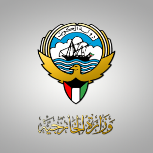 الكويت تشيد بالمساعي الأميركية لحل القضية الفلسطينية