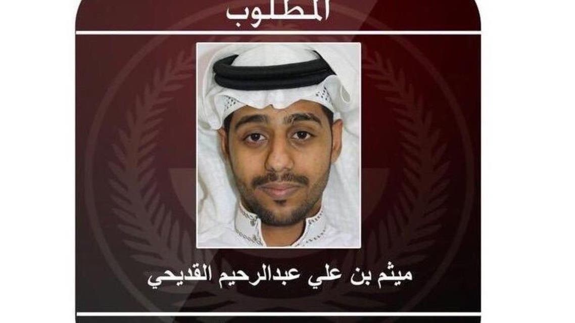 القضاء على مهندس العمليات الإرهابية شرق السعودية