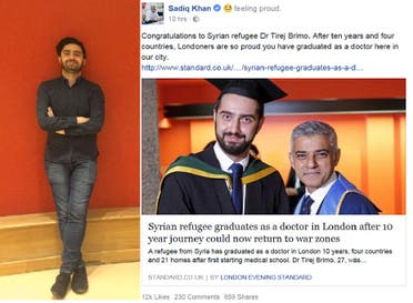 وكتب رئيس بلدية لندن في حسابه الفيسبوكي أن اللندنيين فخورون بتخرجه من جامعتهم