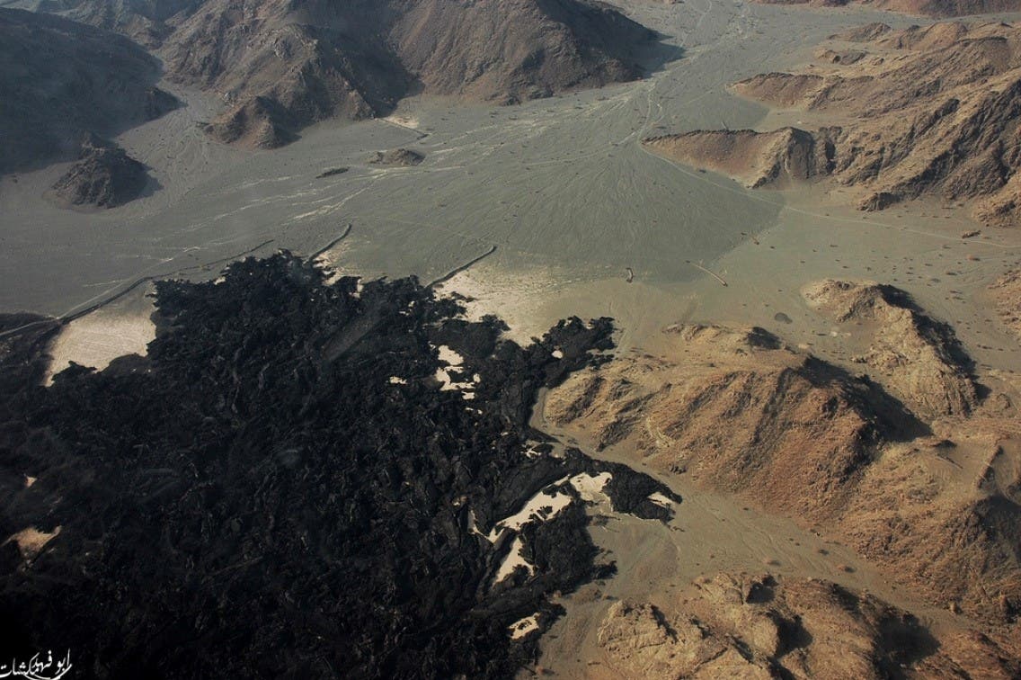volcano saudi 3