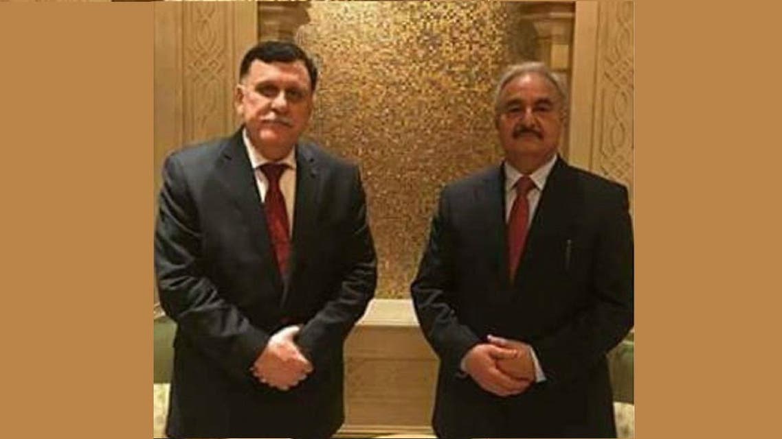 haftar and Seraj