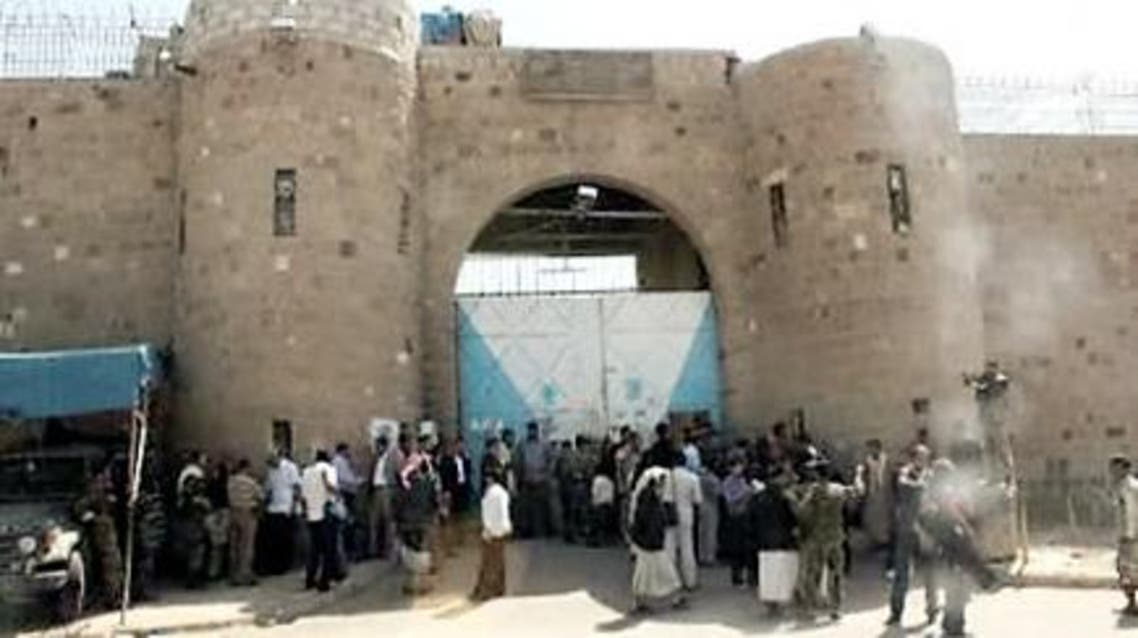 بوابة السجن المركزي في اليمن