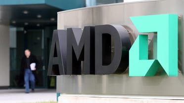Advanced Micro Devices Inc., in Dresden, Germany, (AP)