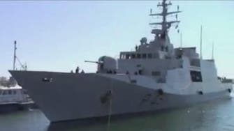 Italian ship arrives in Tripoli port despite threat