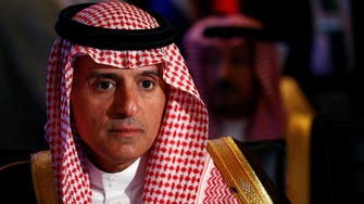 Saudi foreign minister says regional problems began with Khomeini revolution
