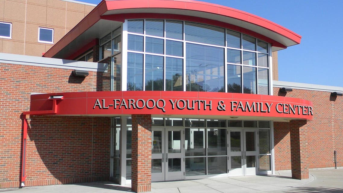 Dar Al-Farooq Islamic Center in Bloomington via Facebook