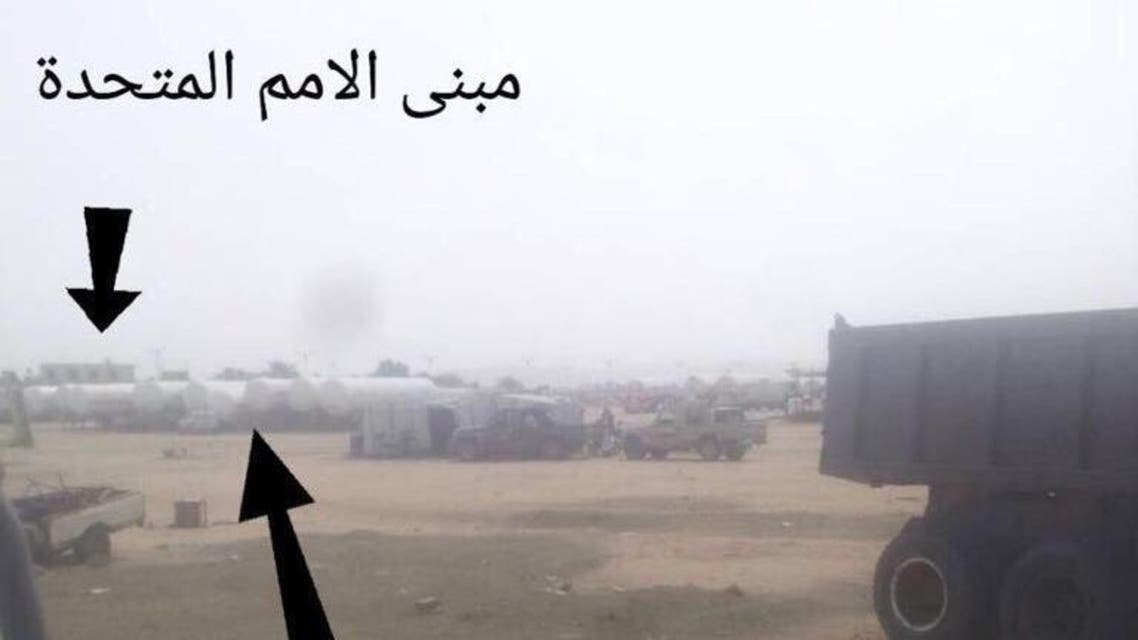 IN PICTURES: Houthis exploit UN facility perimeters for armed activities