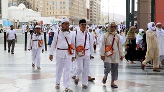 WATCH: Muslim pilgrims begin the journey in Saudi Arabia for Hajj 
