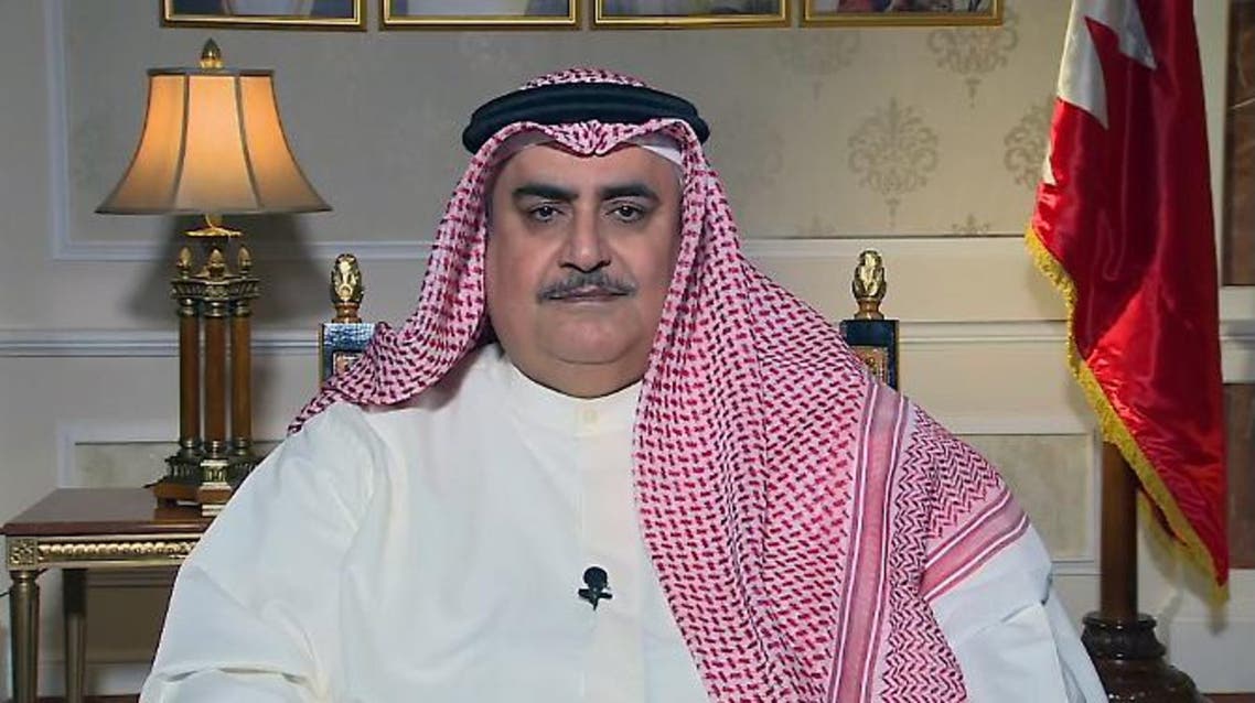 وزير خارجية البحرين