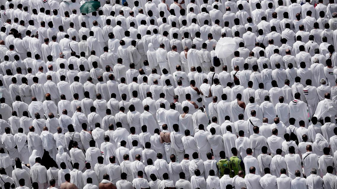 Hajj AP