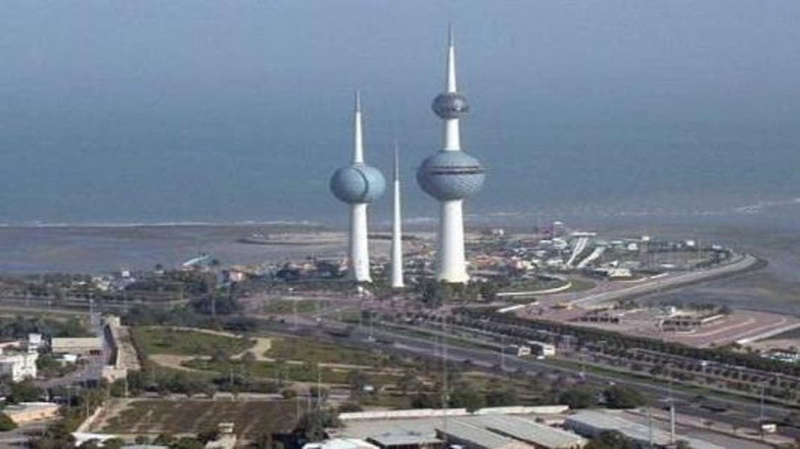 الكويت