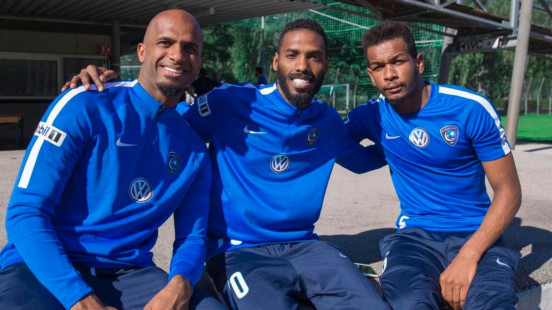 الهلال