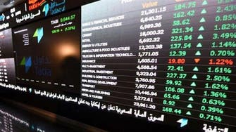 العمران تقدم طلبا للانتقال إلى السوق الرئيسية السعودية