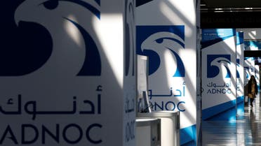 File photo of the ADNOC logo. (Reuters)