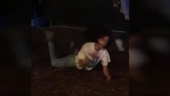 Leaked video of Malia Obama dancing prompts Twitter users to defend her