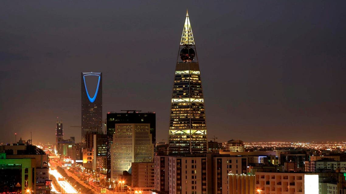 Saudi Arabia is liberalising business regulations to attract more investors and diversify its economy away from oil. (AP)
