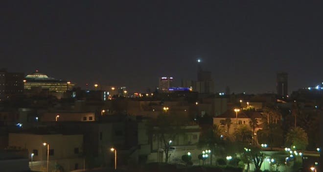 Cities in Saudi Arabia experience partial lunar eclipse
