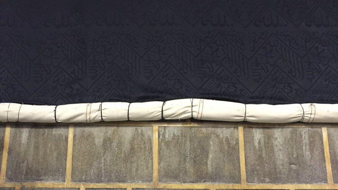kaaba curtain