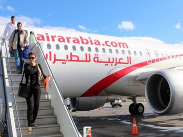 العربية للطيران تبدأ رحلاتها لمطار ثان في موسكو